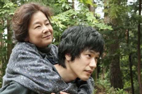 家路 メイン画像