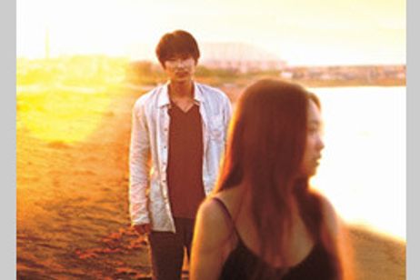 そこのみにて光輝く メイン画像