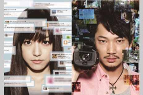 白ゆき姫殺人事件 メイン画像