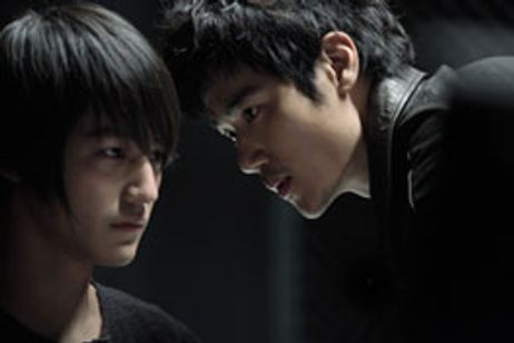 サイコメトリー 残留思念 メイン画像