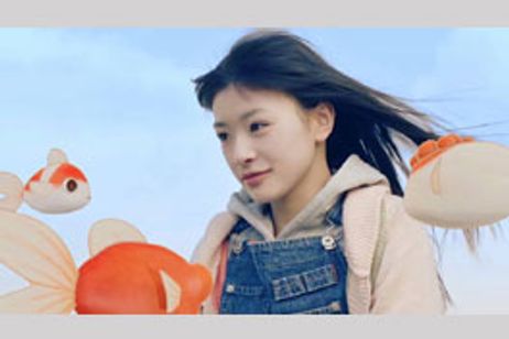 空飛ぶ金魚と世界のひみつ メイン画像