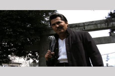 バトル・オブ・ヒロミくん! The High School SAMURAI BOY メイン画像