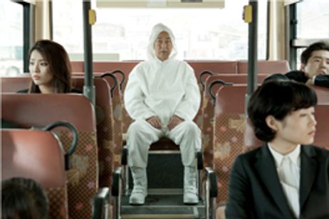 正しく生きる メイン画像