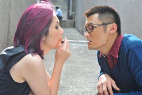 恋の紫煙 メイン画像