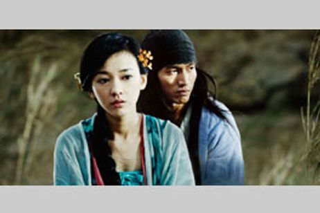 花様 たゆたう想い メイン画像