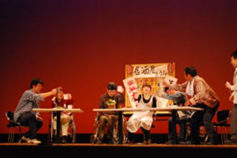 言葉のきずな メイン画像