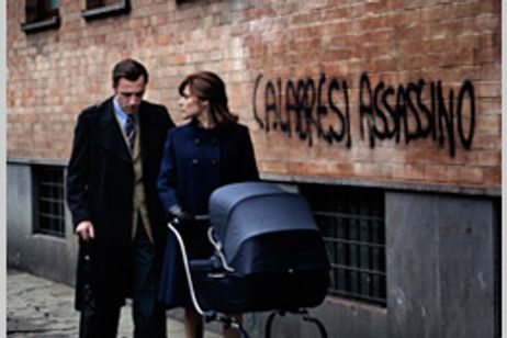 フォンターナ広場 イタリアの陰謀 メイン画像