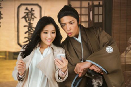 幕末高校生 メイン画像