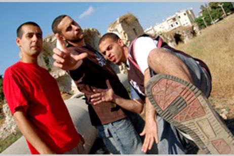 自由と壁とヒップホップ メイン画像