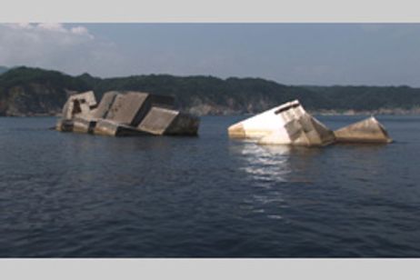 なみのおと メイン画像