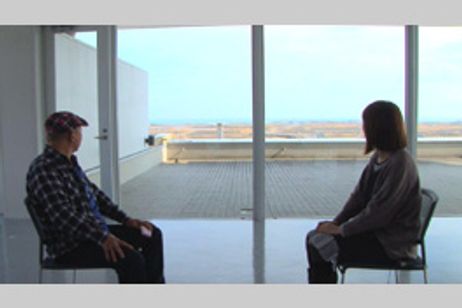 なみのこえ 新地町 メイン画像