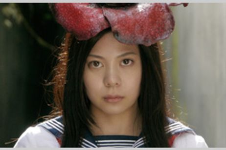 華魂 メイン画像