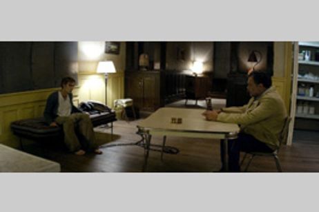 チェインド メイン画像