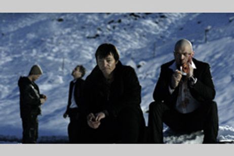 アウトロー メイン画像