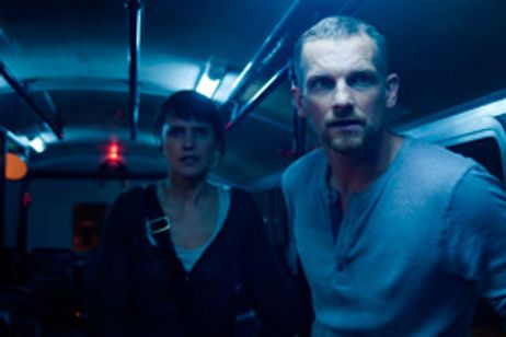 ミッドナイトチェイス メイン画像