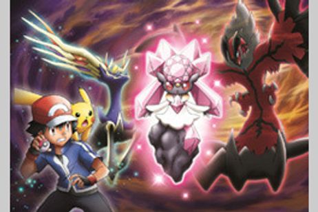 ポケモン・ザ・ムービーXY 破壊の繭とディアンシー メイン画像