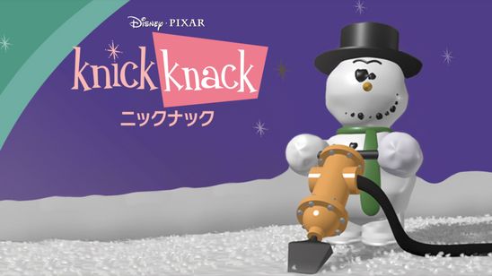 ニック・ナック メイン画像