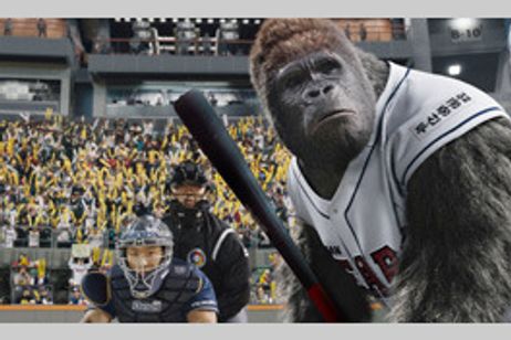 ミスターGO！ メイン画像