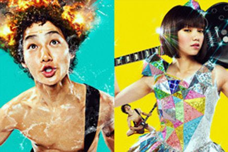 日々ロック メイン画像