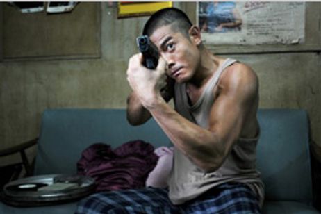 冷血のレクイエム　極限探偵B+ メイン画像