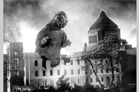 ゴジラ 60周年記念 デジタルリマスター版 メイン画像