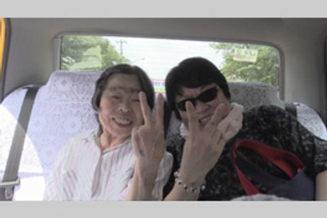 毎日がアルツハイマー2 関口監督、イギリスへ行く編 メイン画像