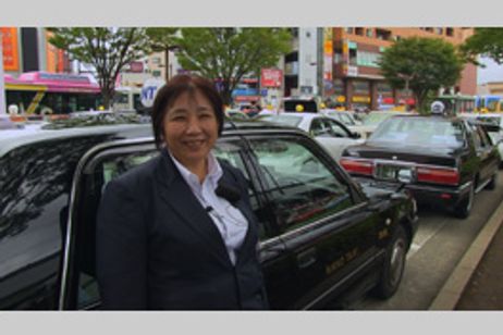 中国・日本　わたしの国 メイン画像