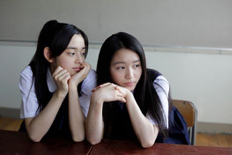 思春期ごっこ メイン画像