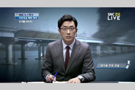 テロ，ライブ メイン画像