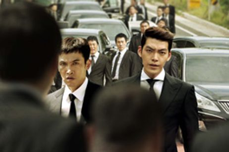 チング 永遠の絆 メイン画像