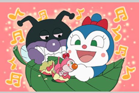 たのしく てあそび ママになったコキンちゃん!? メイン画像