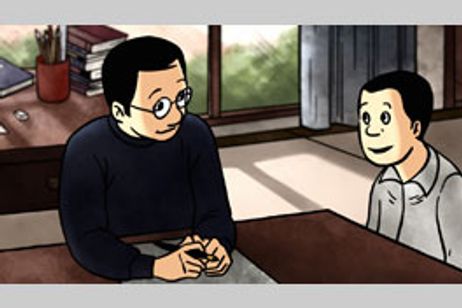 TATSUMI マンガに革命を起こした男 メイン画像