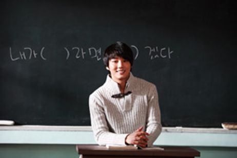 Mr.パーフェクト メイン画像