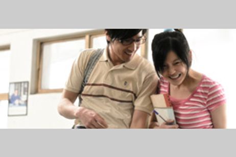 So Young 過ぎ去りし青春に捧ぐ メイン画像