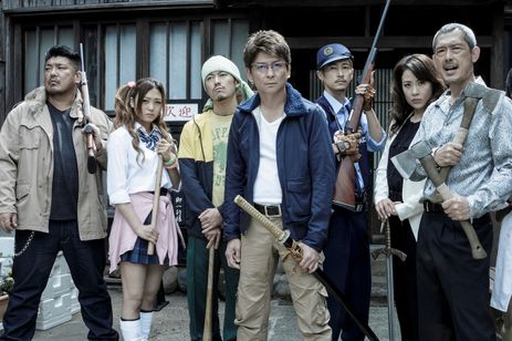 Zアイランド メイン画像