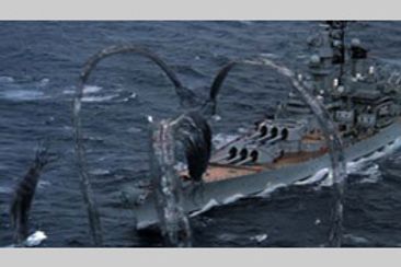 バトル・オブ・バミューダトライアングル