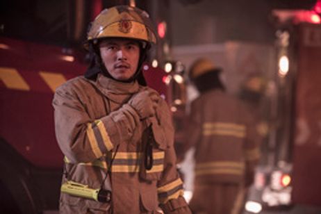 ファイアー・レスキュー メイン画像