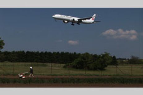 三里塚に生きる メイン画像