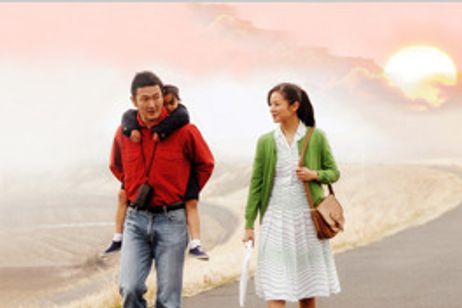 振り子 メイン画像