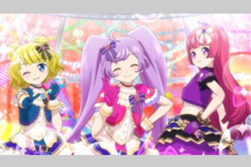 劇場版プリパラ み〜んなあつまれ!プリズム☆ツアーズ