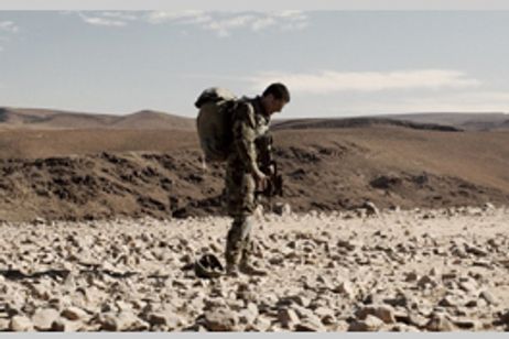 トラップ メイン画像