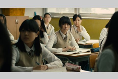 ハン・ゴンジュ 17歳の涙 メイン画像