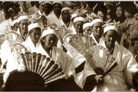 イザイホウ メイン画像