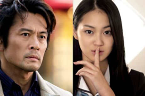 罪の余白 メイン画像