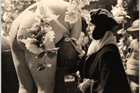 神々のたそがれ メイン画像