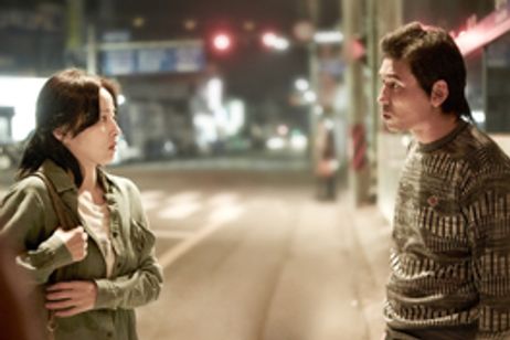 傷だらけのふたり メイン画像