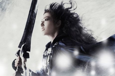 ゲキ×シネ「蒼の乱」 メイン画像