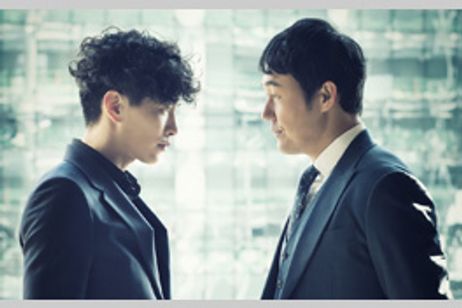 皇帝のために メイン画像