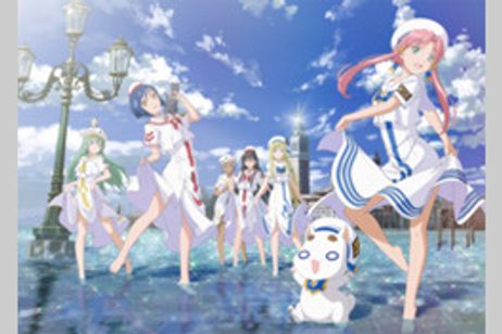 ARIA The AVVENIRE メイン画像