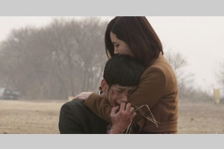 鰻の男 メイン画像